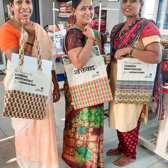 Sari Tote bag: a vibrant one-of-a-kind repurposed sari shopping bag made from 100% organic cotton and upcycled sari fabric. 